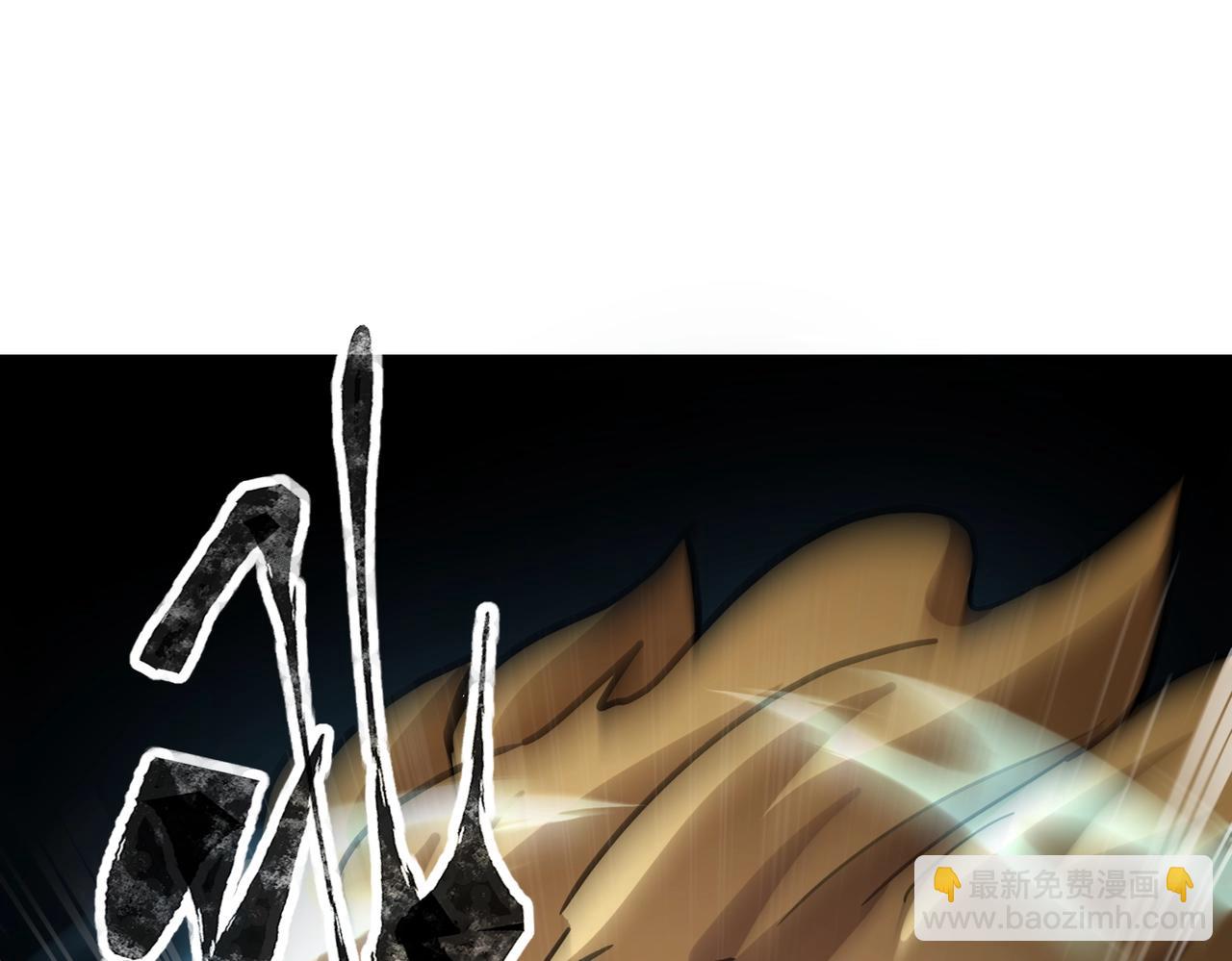 《全民御灵我的灵宠是女僵尸》第36话 神鸟凤凰形态！瞬间引爆全场！ 第27页