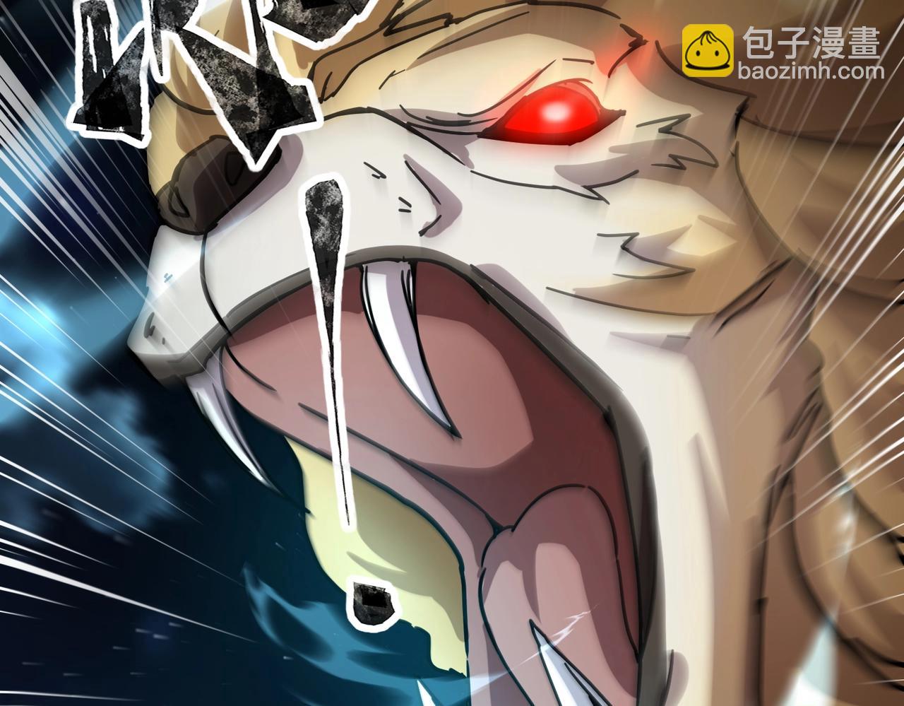 《全民御灵我的灵宠是女僵尸》第36话 神鸟凤凰形态！瞬间引爆全场！ 第28页