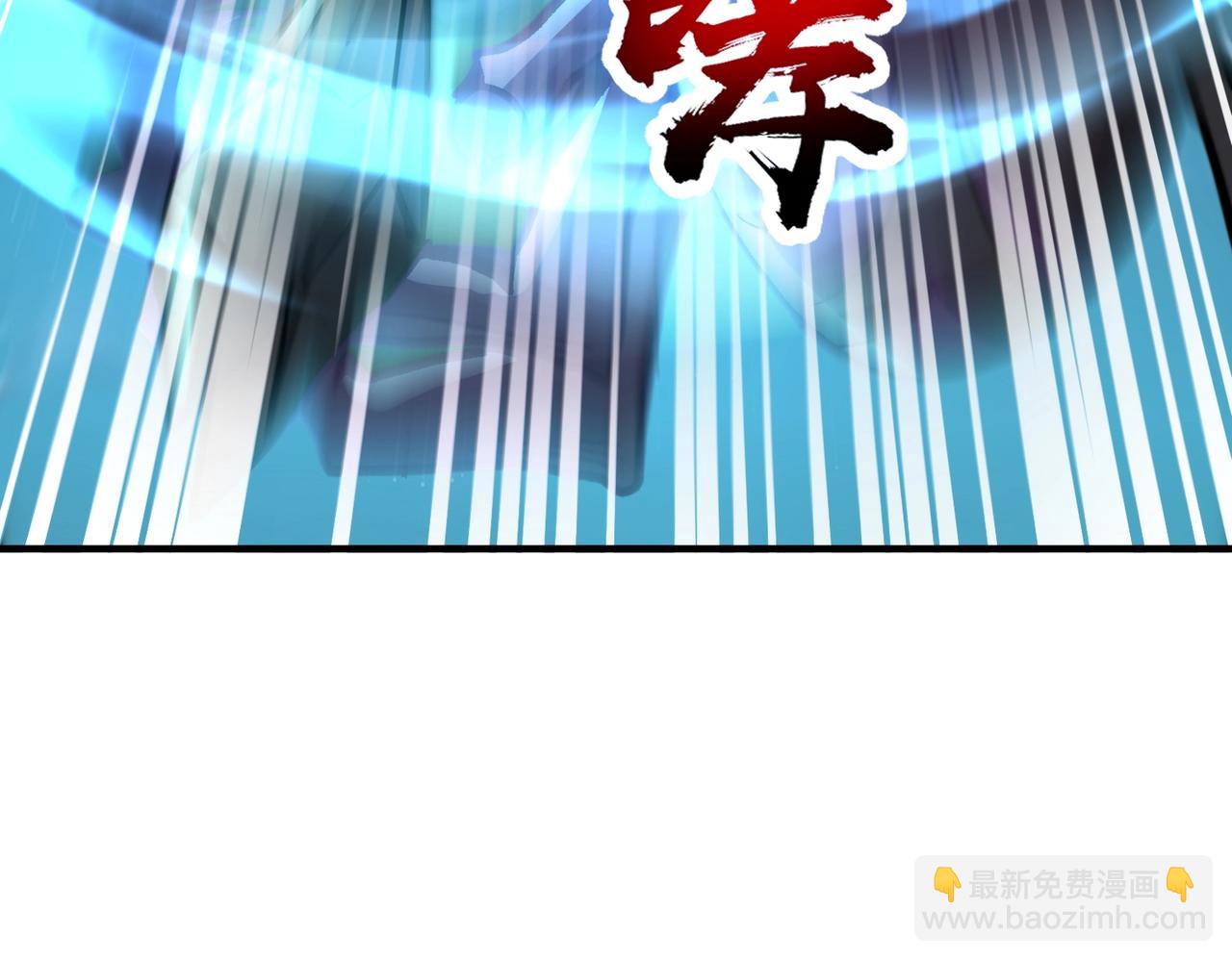 《全民御灵我的灵宠是女僵尸》第36话 神鸟凤凰形态！瞬间引爆全场！ 第31页
