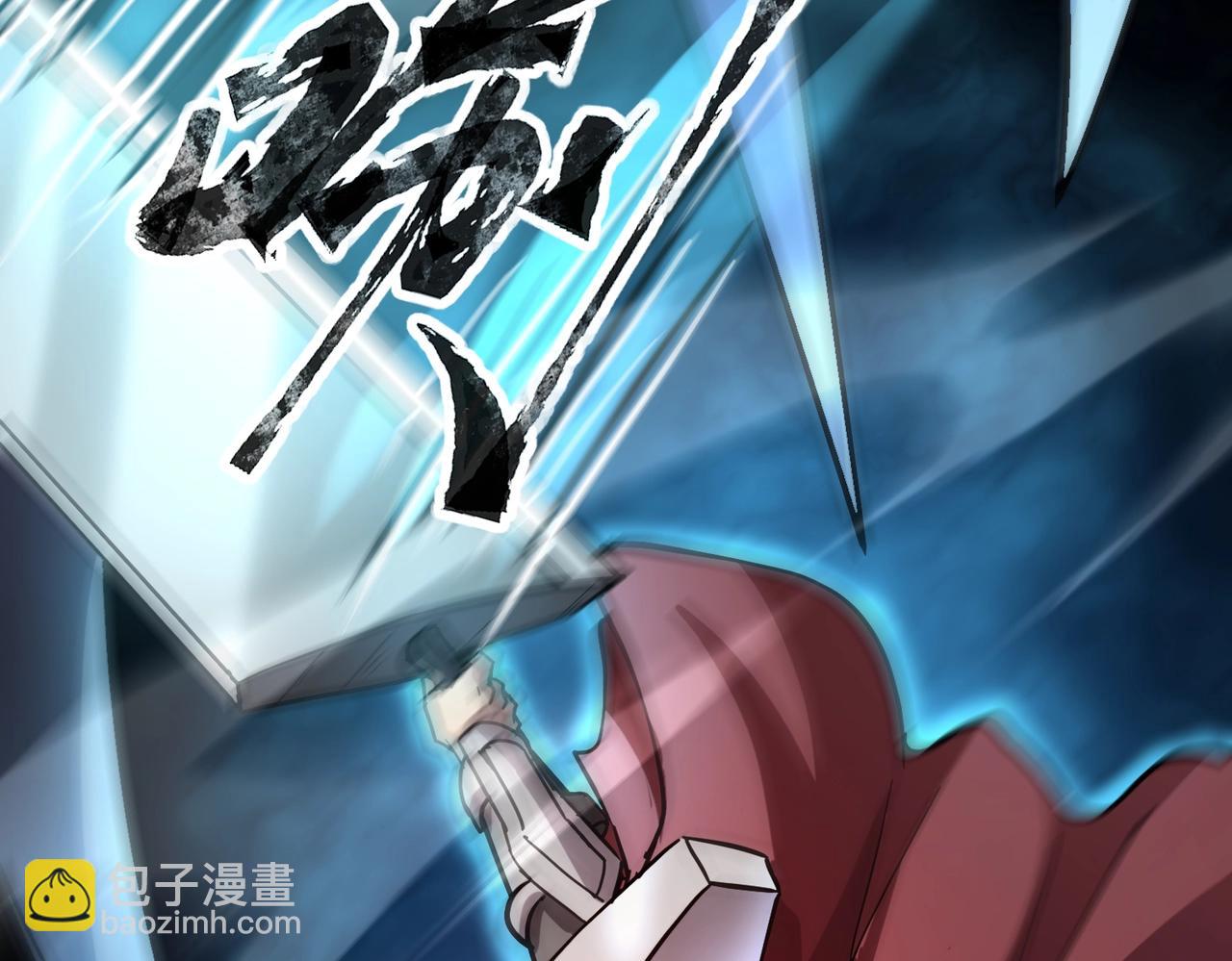 《全民御灵我的灵宠是女僵尸》第36话 神鸟凤凰形态！瞬间引爆全场！ 第35页