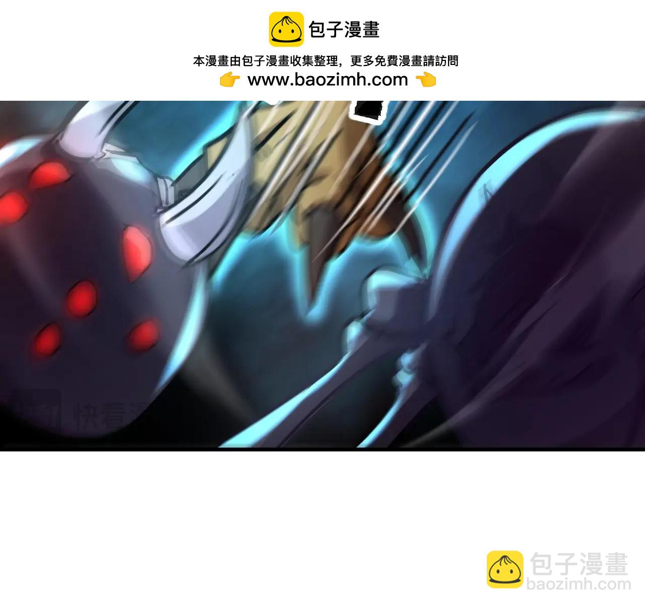 《全民御灵我的灵宠是女僵尸》第36话 神鸟凤凰形态！瞬间引爆全场！ 第38页