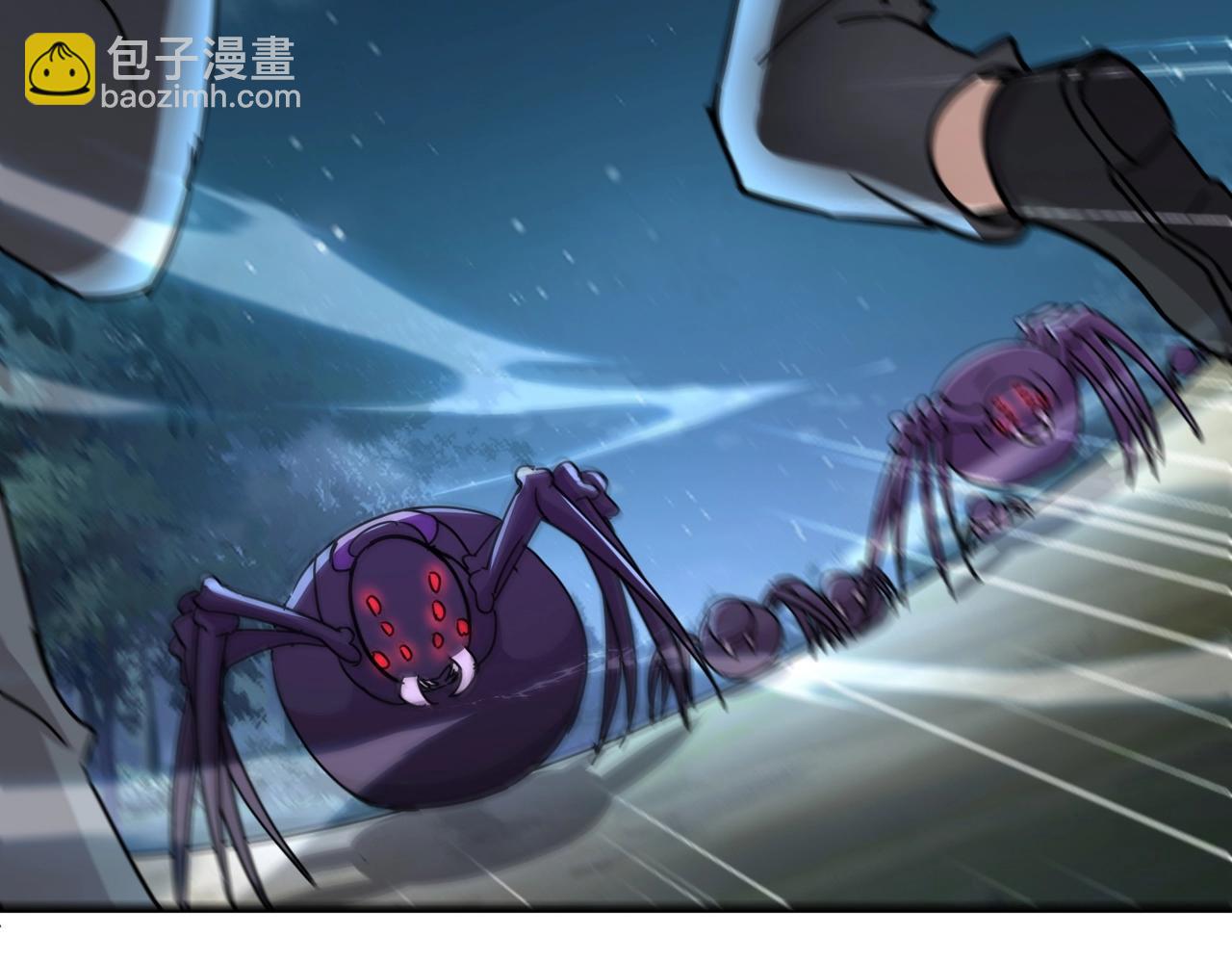 《全民御灵我的灵宠是女僵尸》第36话 神鸟凤凰形态！瞬间引爆全场！ 第45页