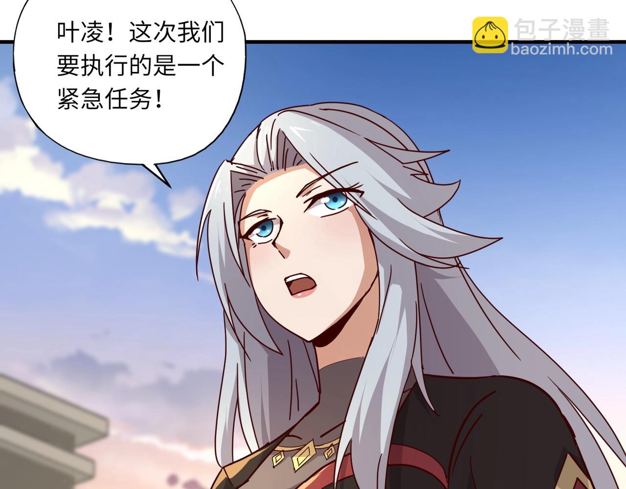 《全民御灵我的灵宠是女僵尸》第34话 红月将至！亡灵魔物围攻黑岩城！ 第18页