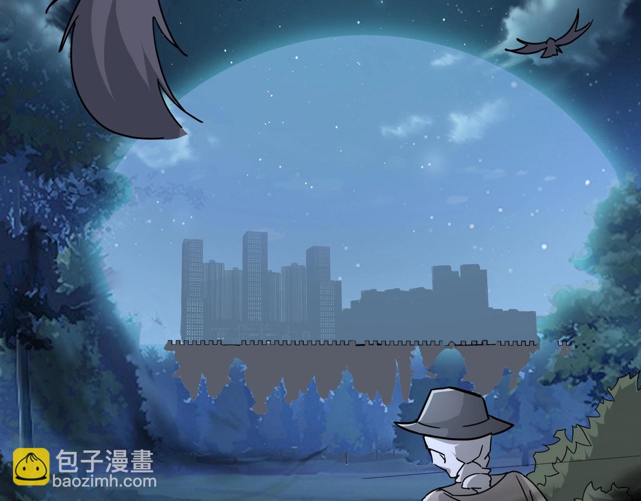 《全民御灵我的灵宠是女僵尸》第34话 红月将至！亡灵魔物围攻黑岩城！ 第21页
