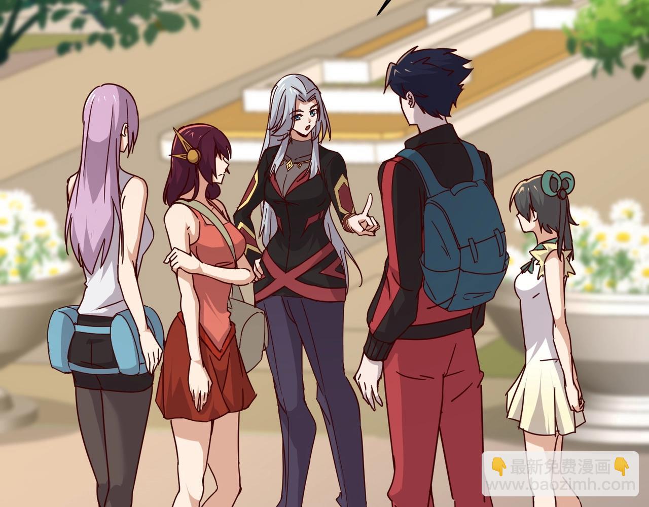 《全民御灵我的灵宠是女僵尸》第34话 红月将至！亡灵魔物围攻黑岩城！ 第24页