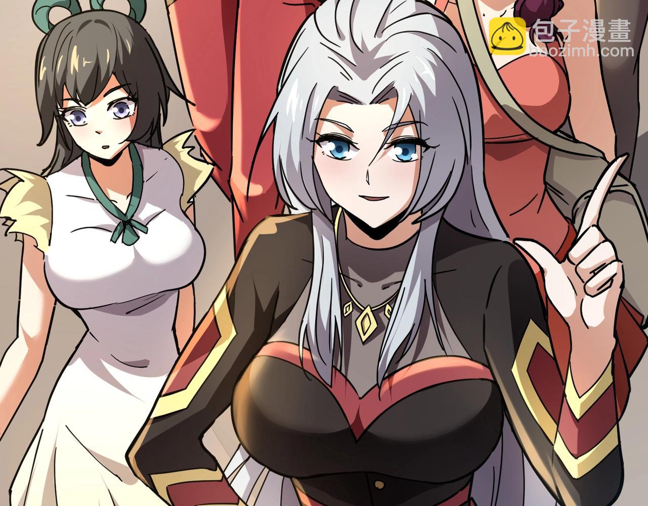 《全民御灵我的灵宠是女僵尸》第34话 红月将至！亡灵魔物围攻黑岩城！ 第29页