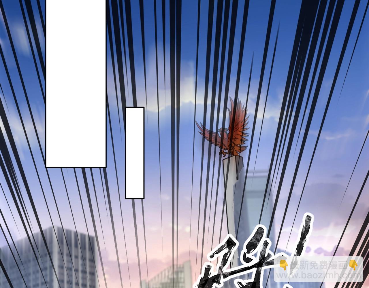 《全民御灵我的灵宠是女僵尸》第34话 红月将至！亡灵魔物围攻黑岩城！ 第32页