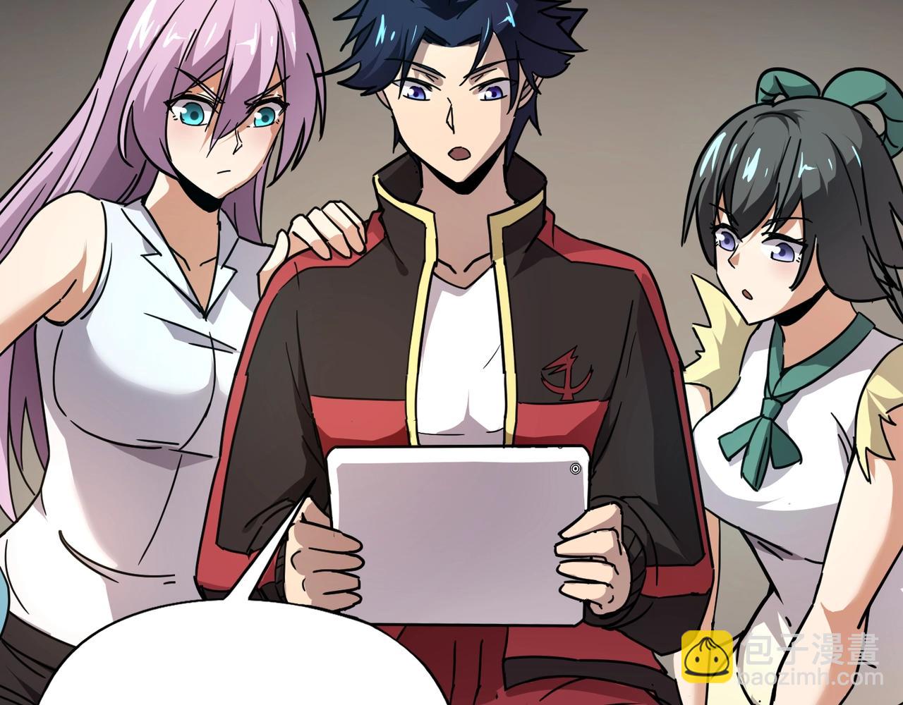 《全民御灵我的灵宠是女僵尸》第34话 红月将至！亡灵魔物围攻黑岩城！ 第40页