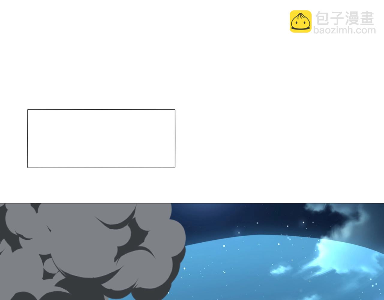 《全民御灵我的灵宠是女僵尸》第35话 魔临城下！死亡骑士召唤地穴蜘蛛！ 第15页