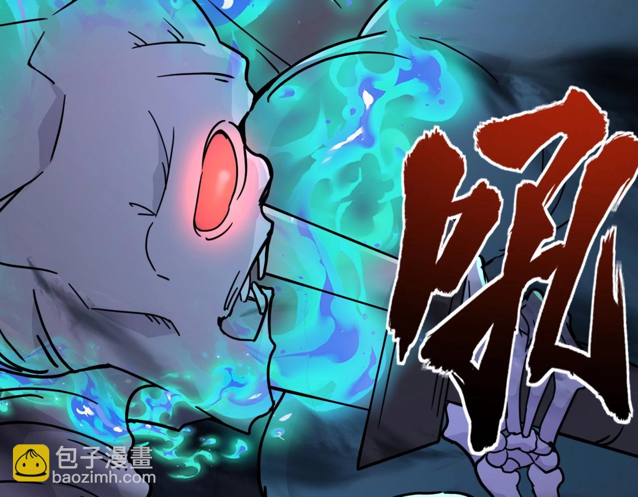 《全民御灵我的灵宠是女僵尸》第35话 魔临城下！死亡骑士召唤地穴蜘蛛！ 第19页