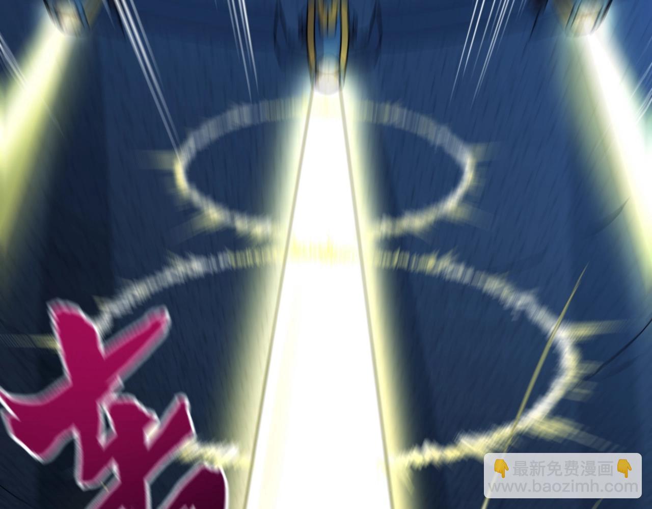 《全民御灵我的灵宠是女僵尸》第35话 魔临城下！死亡骑士召唤地穴蜘蛛！ 第24页