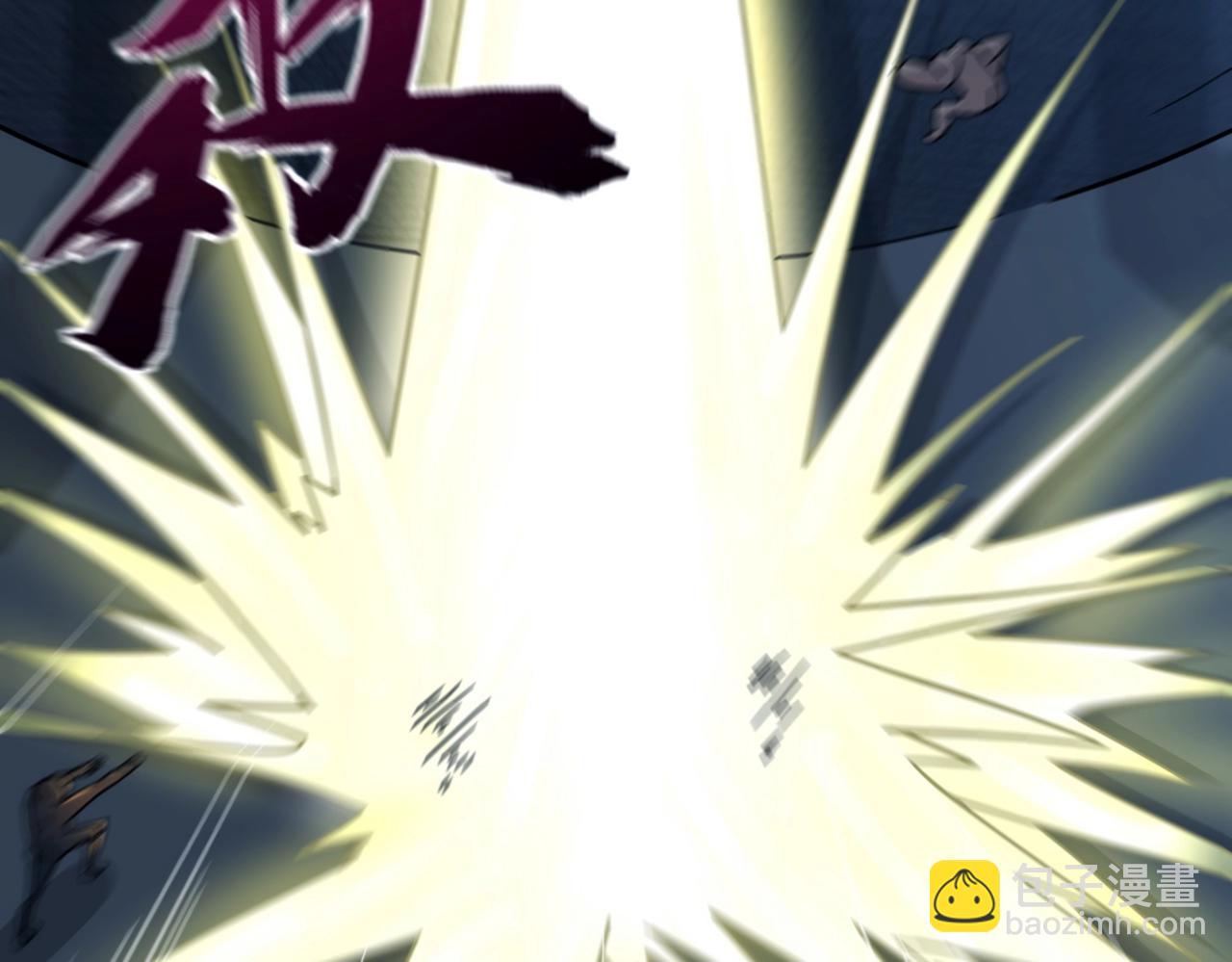 《全民御灵我的灵宠是女僵尸》第35话 魔临城下！死亡骑士召唤地穴蜘蛛！ 第25页