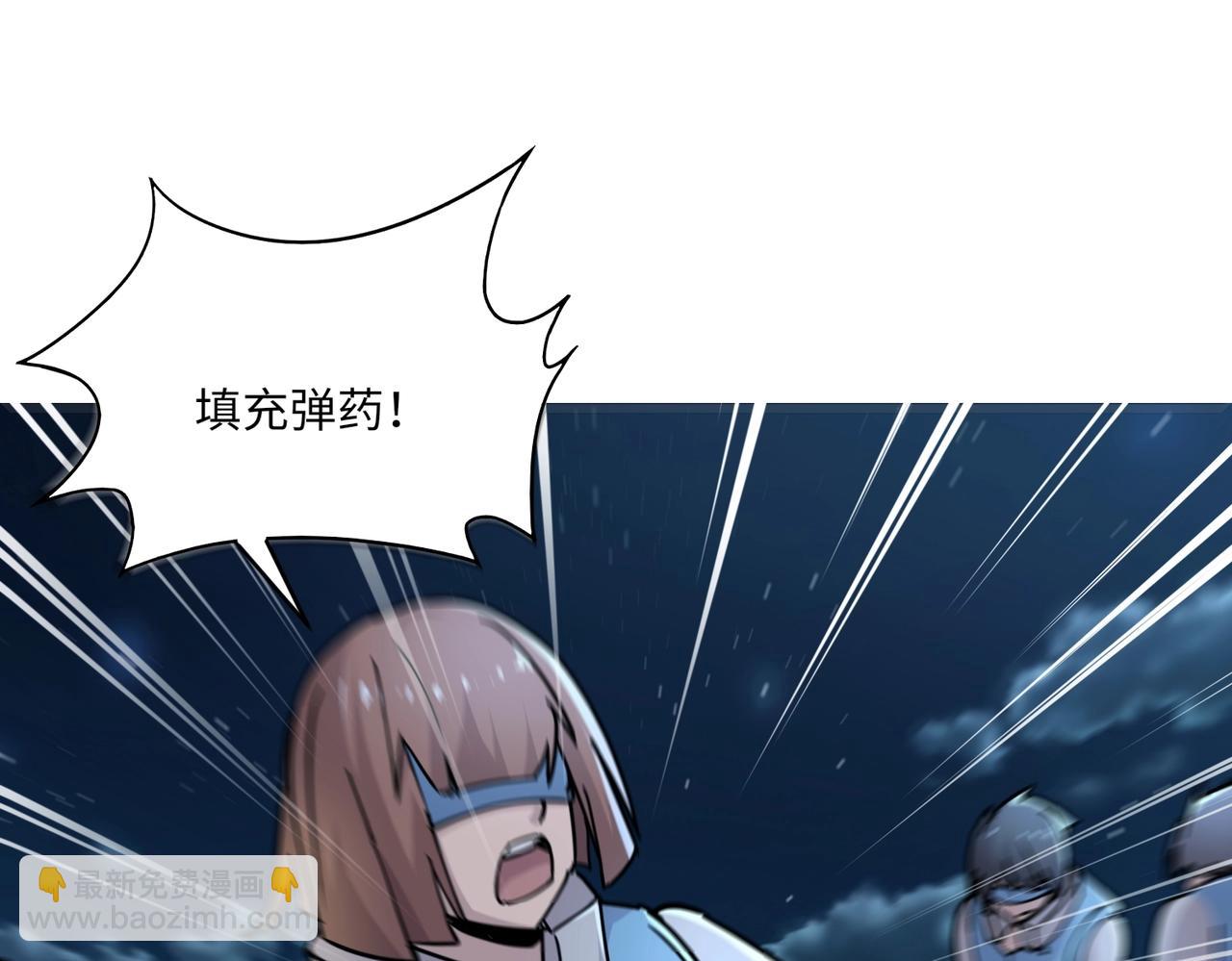 《全民御灵我的灵宠是女僵尸》第35话 魔临城下！死亡骑士召唤地穴蜘蛛！ 第27页