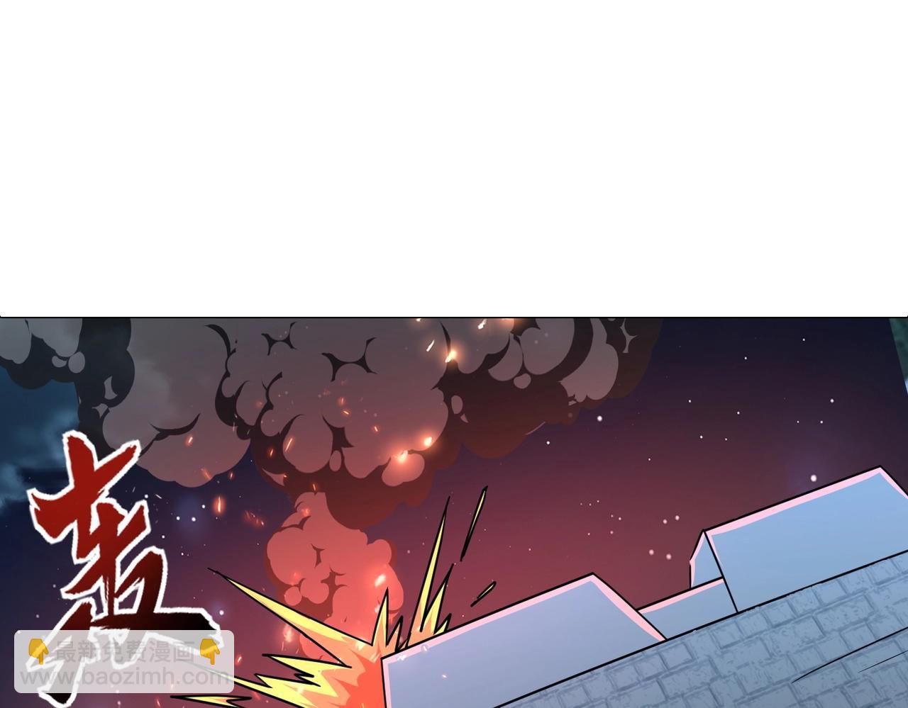 《全民御灵我的灵宠是女僵尸》第35话 魔临城下！死亡骑士召唤地穴蜘蛛！ 第29页