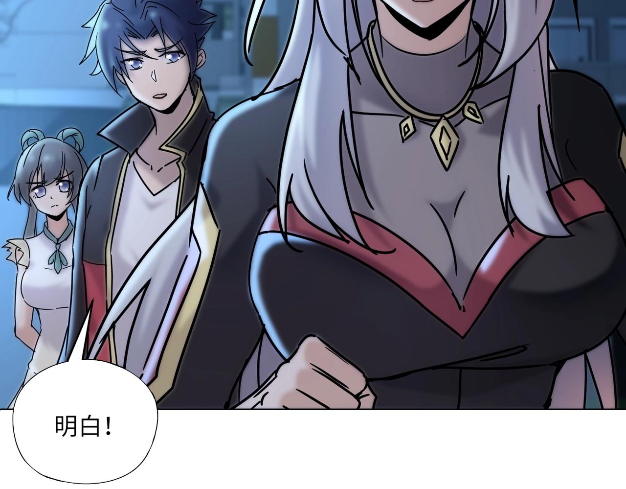 《全民御灵我的灵宠是女僵尸》第35话 魔临城下！死亡骑士召唤地穴蜘蛛！ 第36页