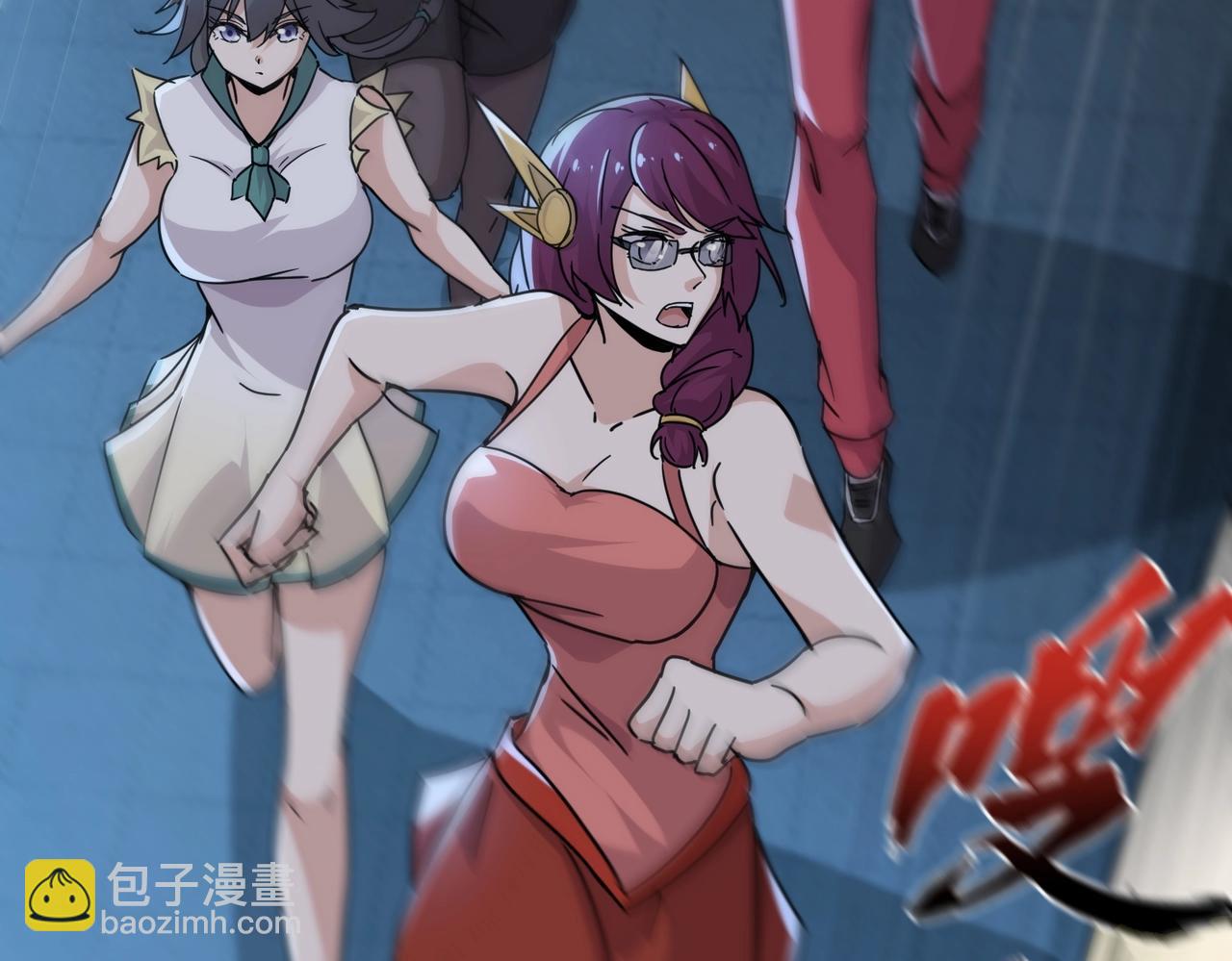 《全民御灵我的灵宠是女僵尸》第35话 魔临城下！死亡骑士召唤地穴蜘蛛！ 第39页
