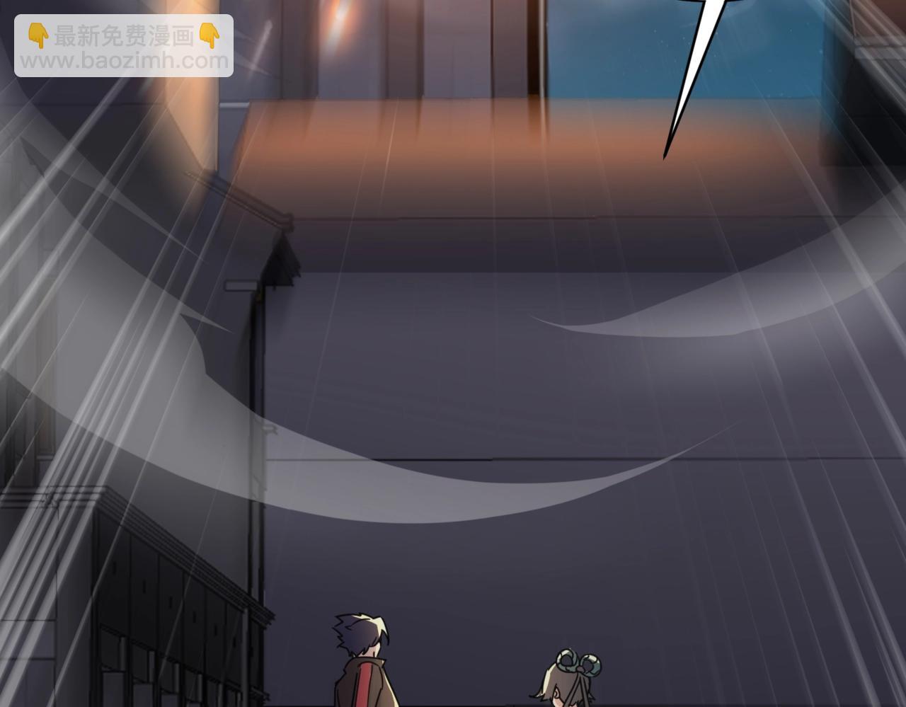 《全民御灵我的灵宠是女僵尸》第35话 魔临城下！死亡骑士召唤地穴蜘蛛！ 第3页
