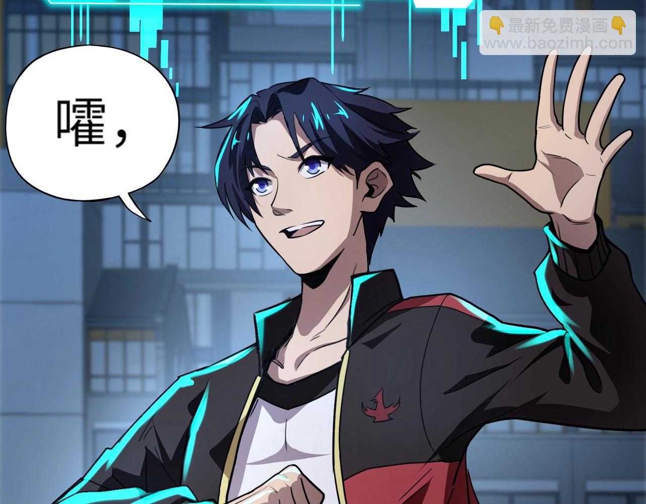 《全民御灵我的灵宠是女僵尸》第35话 魔临城下！死亡骑士召唤地穴蜘蛛！ 第43页