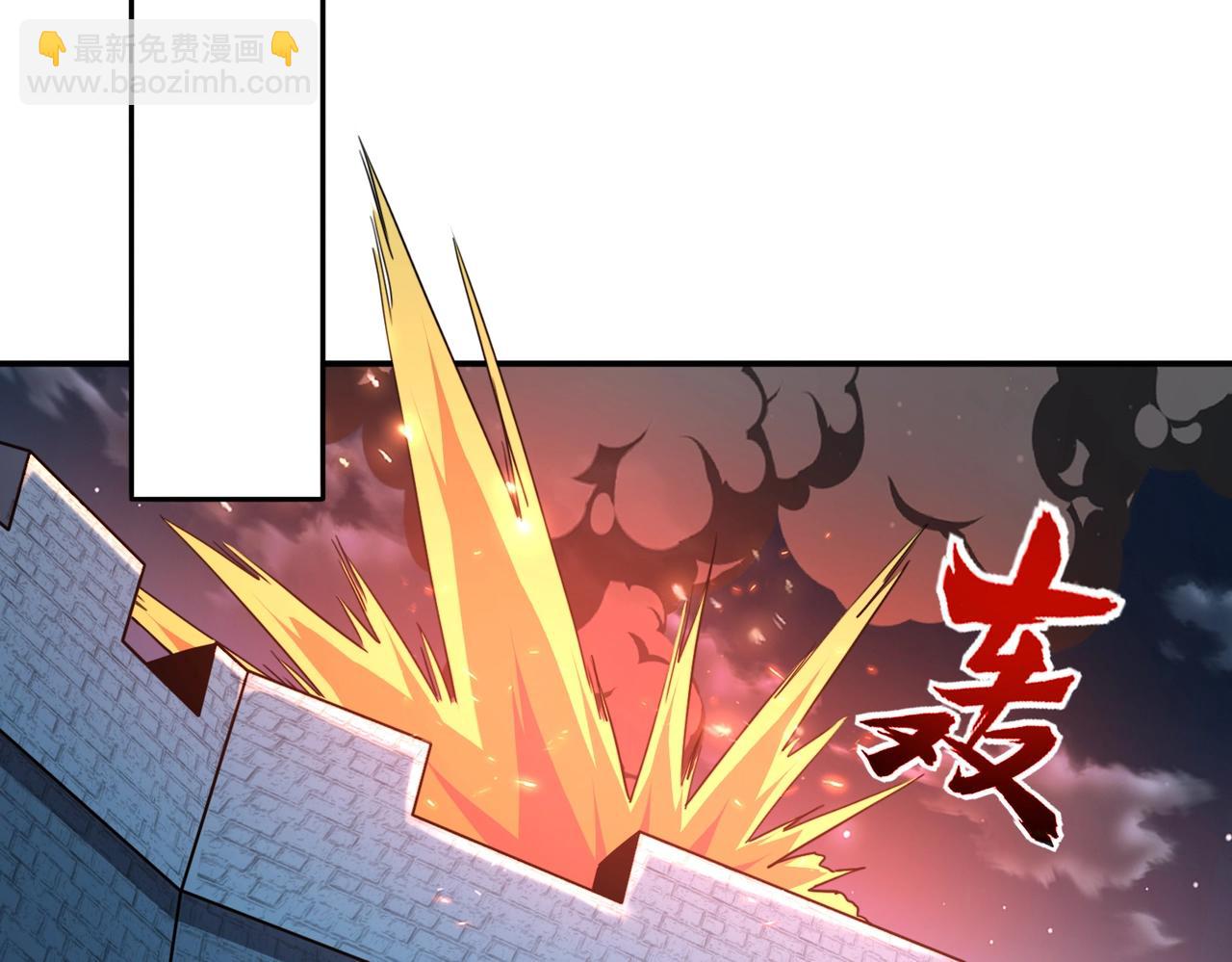 《全民御灵我的灵宠是女僵尸》第35话 魔临城下！死亡骑士召唤地穴蜘蛛！ 第46页