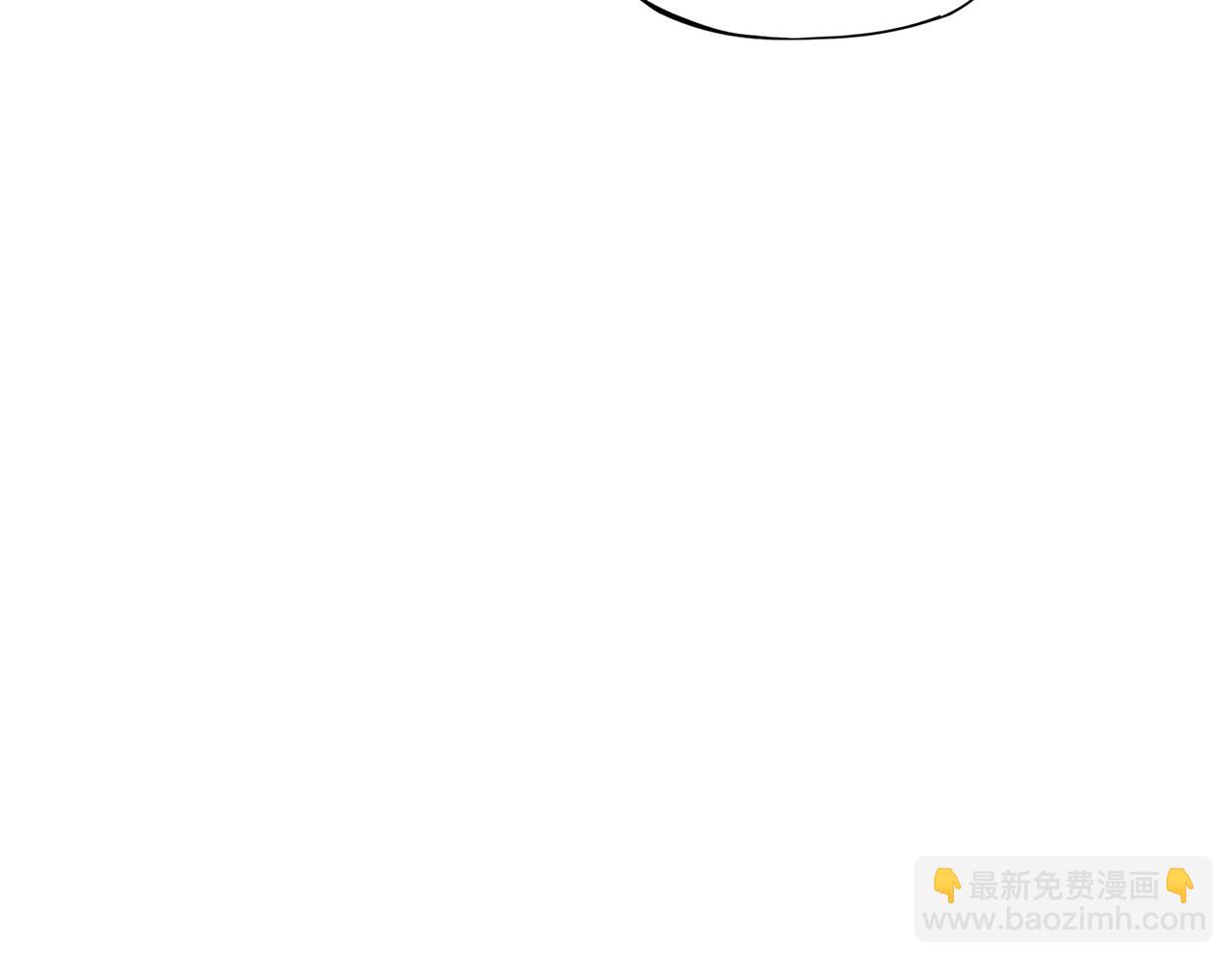 《全民御灵我的灵宠是女僵尸》第40话 幕后黑手！终于现身！ 第15页