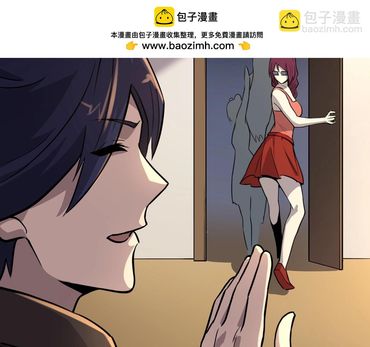 《全民御灵我的灵宠是女僵尸》第40话 幕后黑手！终于现身！ 第28页
