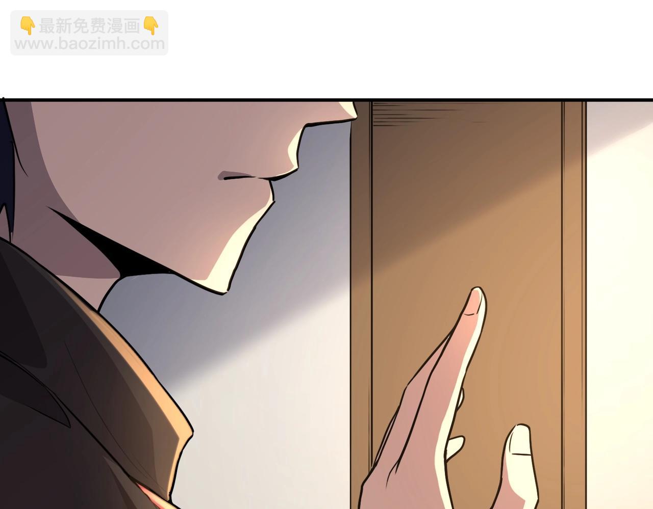 《全民御灵我的灵宠是女僵尸》第40话 幕后黑手！终于现身！ 第30页