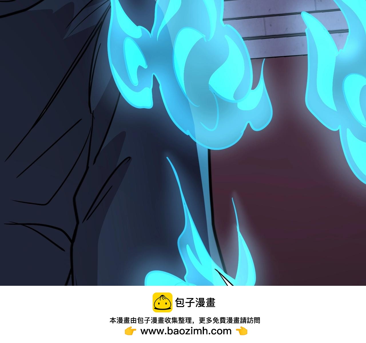 《全民御灵我的灵宠是女僵尸》第40话 幕后黑手！终于现身！ 第50页