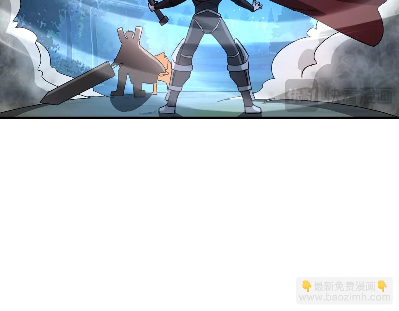 《全民御灵我的灵宠是女僵尸》第38话 亡灵巫妖李维？你就是幕后黑手？ 第16页