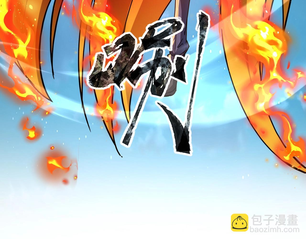 《全民御灵我的灵宠是女僵尸》第38话 亡灵巫妖李维？你就是幕后黑手？ 第27页