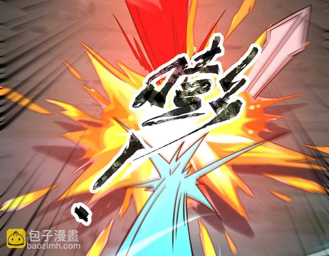 《全民御灵我的灵宠是女僵尸》第38话 亡灵巫妖李维？你就是幕后黑手？ 第31页