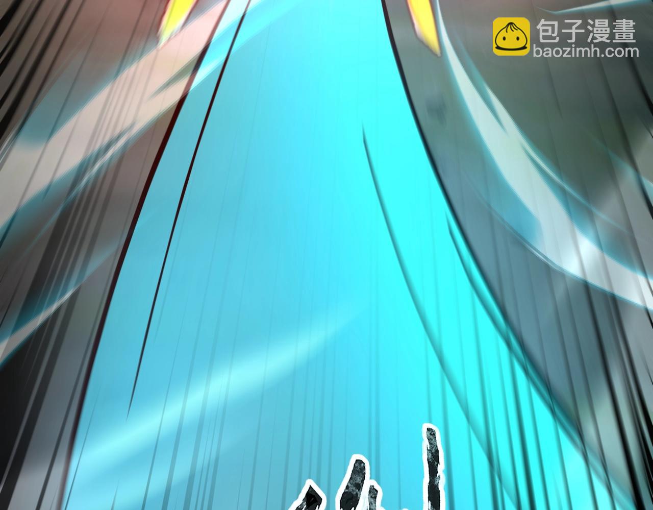 《全民御灵我的灵宠是女僵尸》第38话 亡灵巫妖李维？你就是幕后黑手？ 第32页