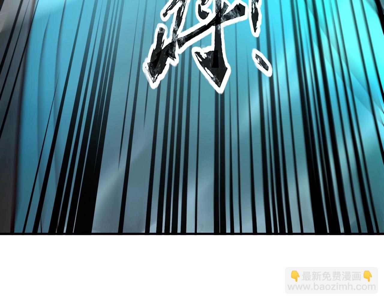 《全民御灵我的灵宠是女僵尸》第38话 亡灵巫妖李维？你就是幕后黑手？ 第33页