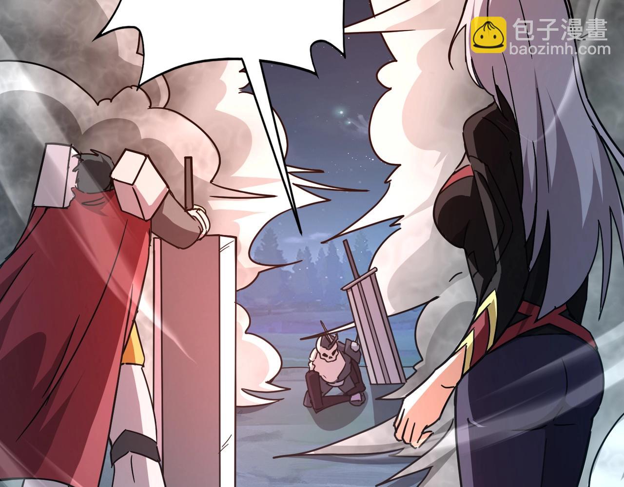 《全民御灵我的灵宠是女僵尸》第38话 亡灵巫妖李维？你就是幕后黑手？ 第35页