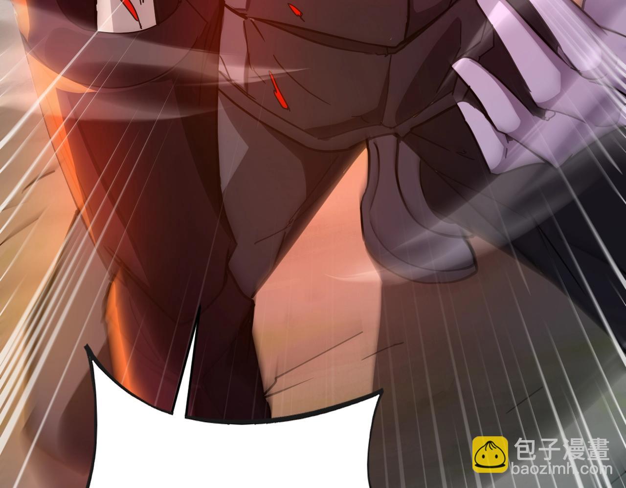 《全民御灵我的灵宠是女僵尸》第38话 亡灵巫妖李维？你就是幕后黑手？ 第39页