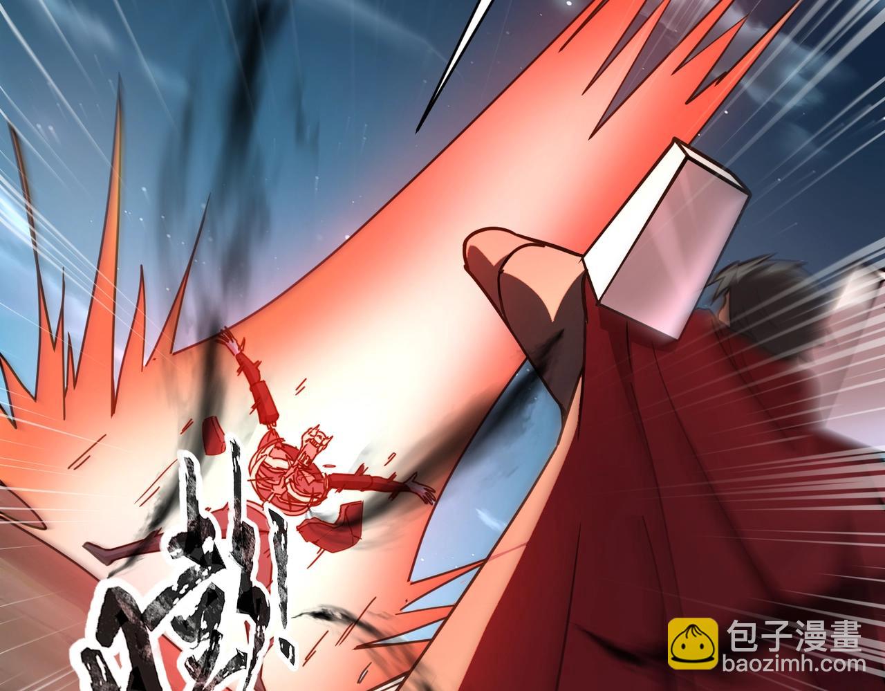 《全民御灵我的灵宠是女僵尸》第38话 亡灵巫妖李维？你就是幕后黑手？ 第42页