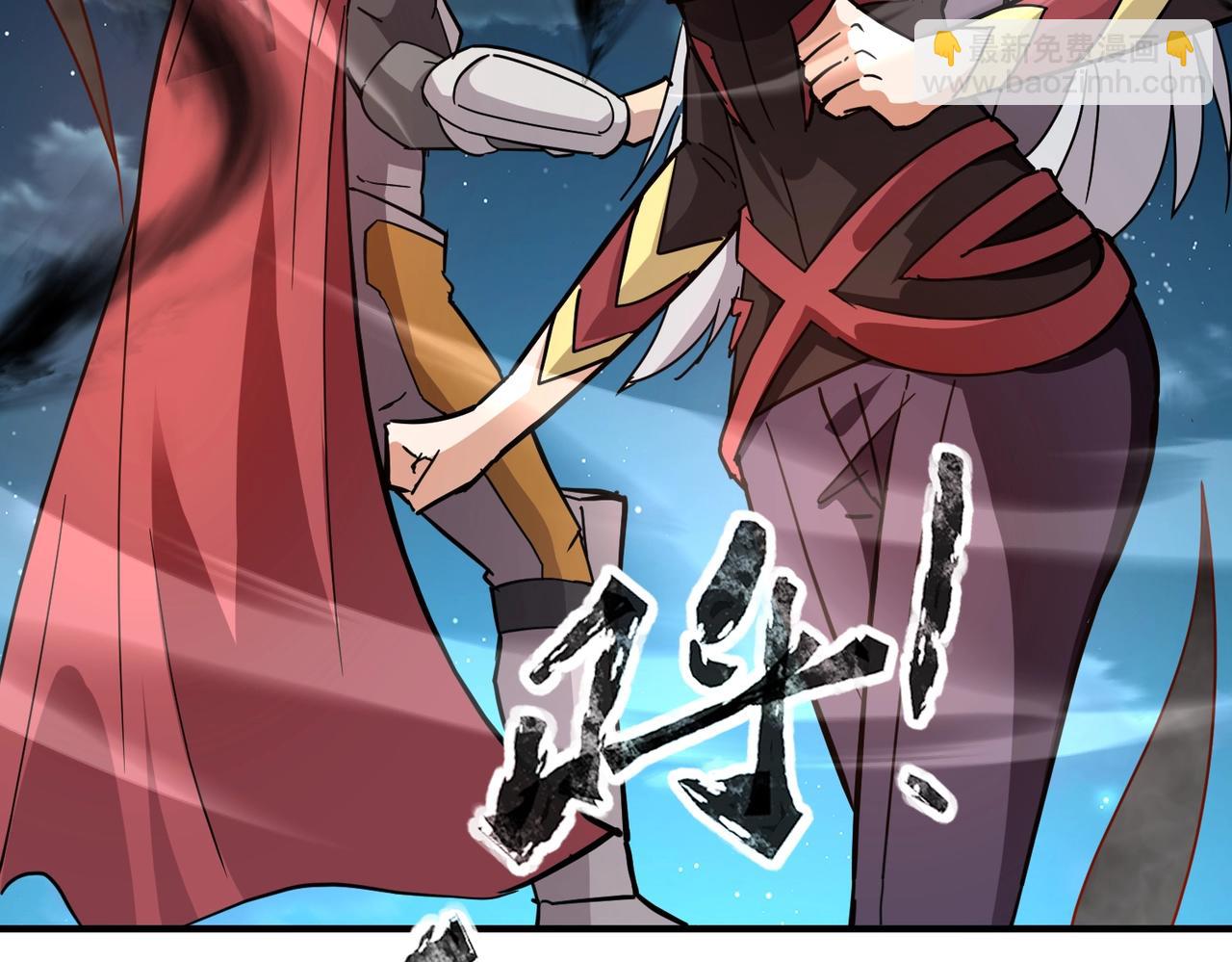 《全民御灵我的灵宠是女僵尸》第38话 亡灵巫妖李维？你就是幕后黑手？ 第49页