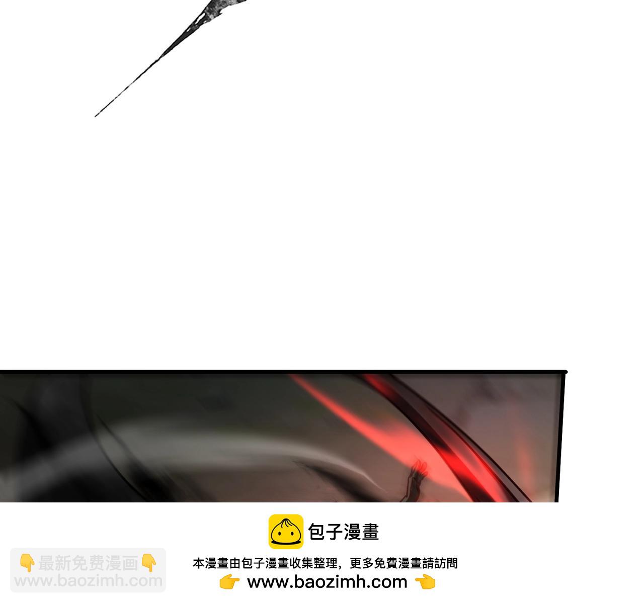 《全民御灵我的灵宠是女僵尸》第38话 亡灵巫妖李维？你就是幕后黑手？ 第50页