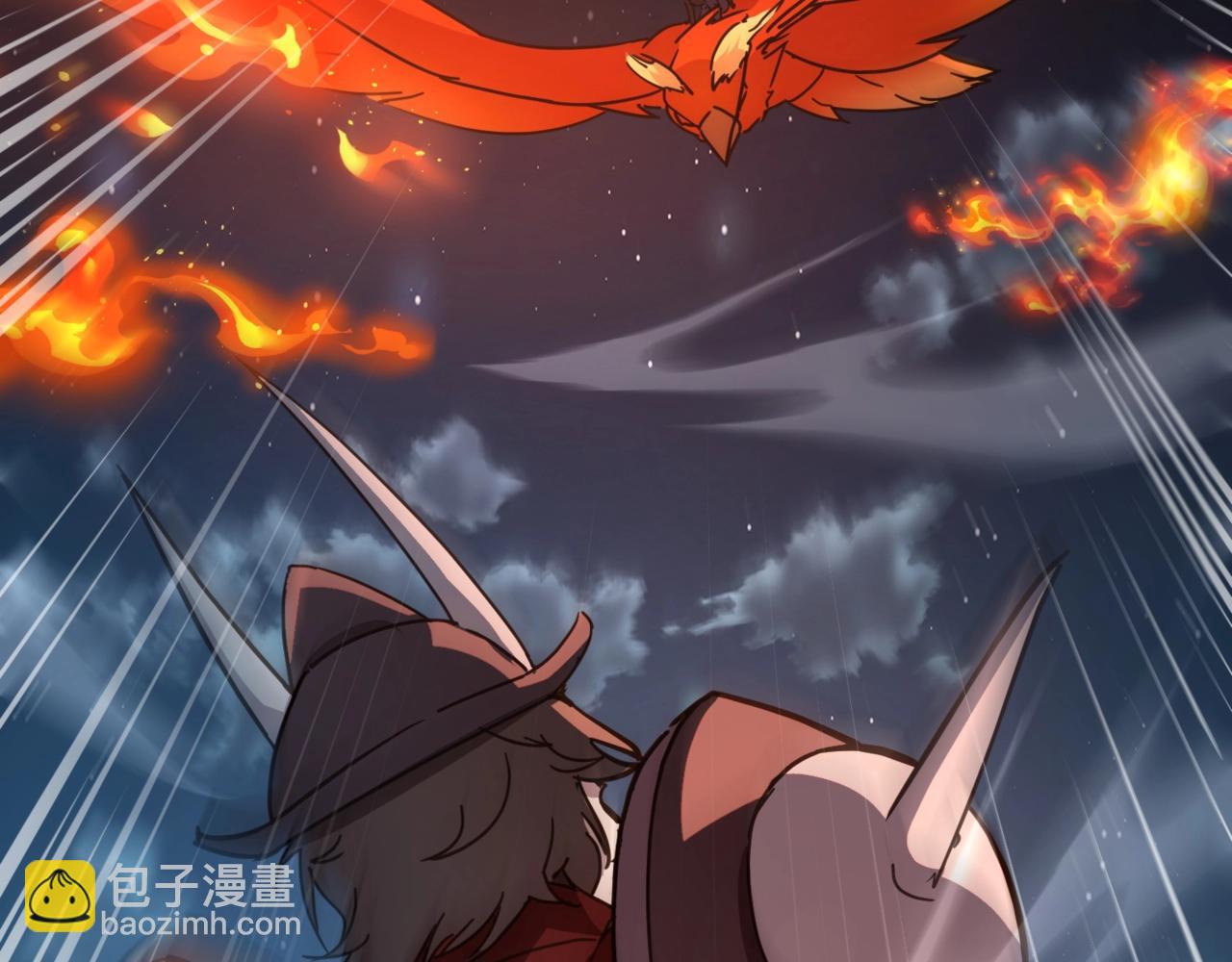 《全民御灵我的灵宠是女僵尸》第38话 亡灵巫妖李维？你就是幕后黑手？ 第5页