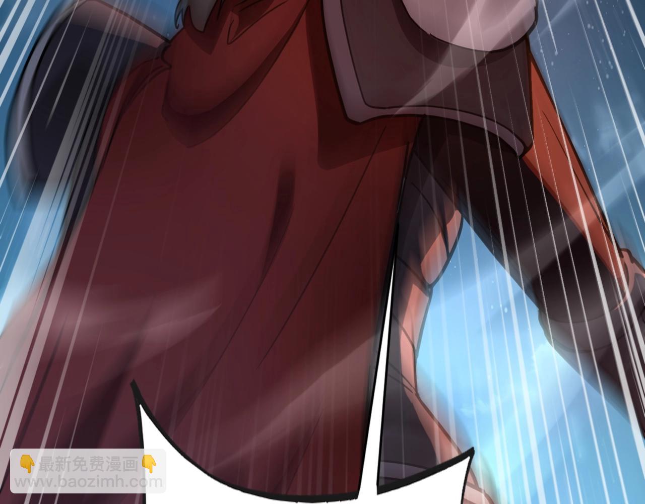 《全民御灵我的灵宠是女僵尸》第38话 亡灵巫妖李维？你就是幕后黑手？ 第6页