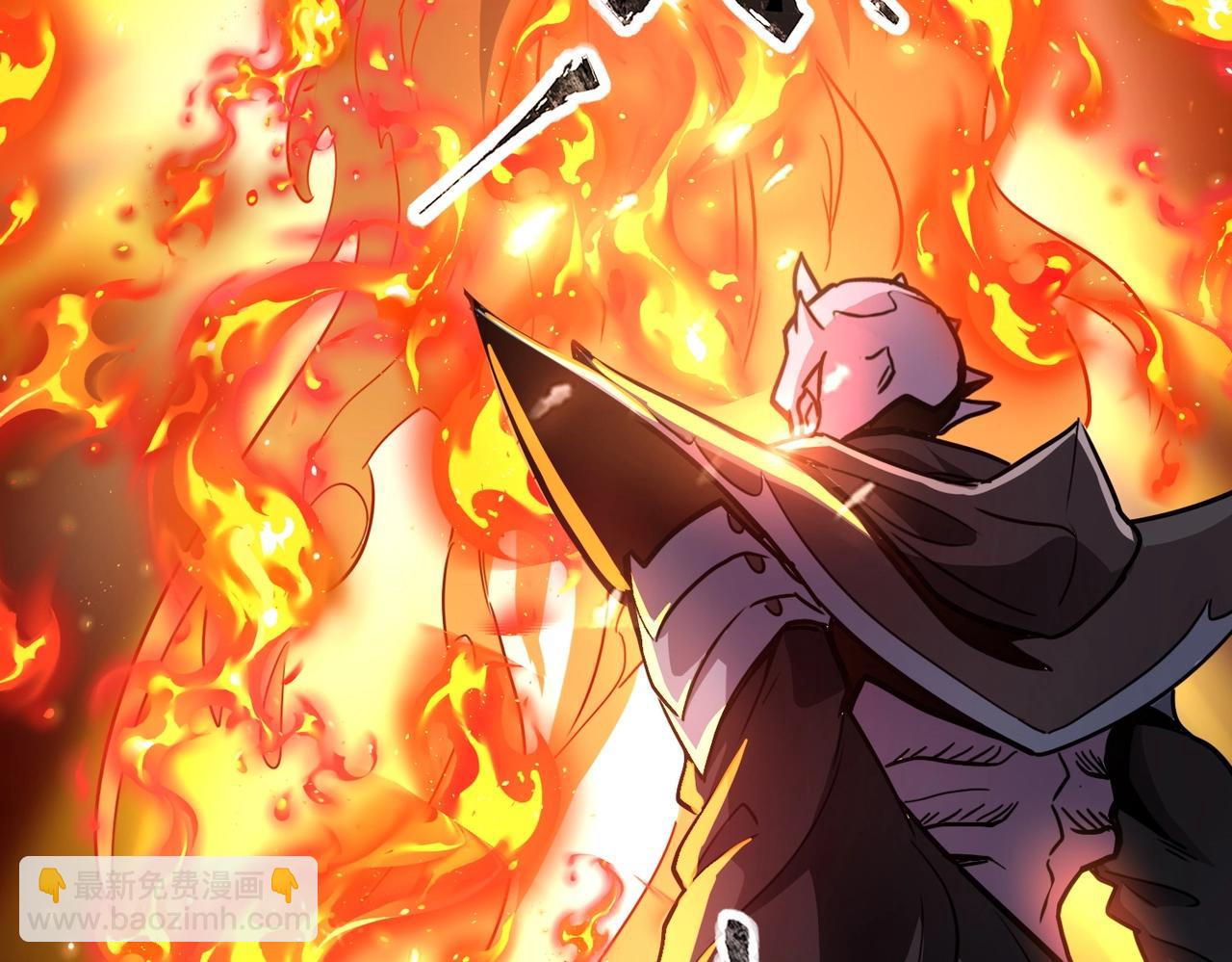 《全民御灵我的灵宠是女僵尸》第39话 烈焰焚天！击杀亡灵巫妖！！！ 第13页