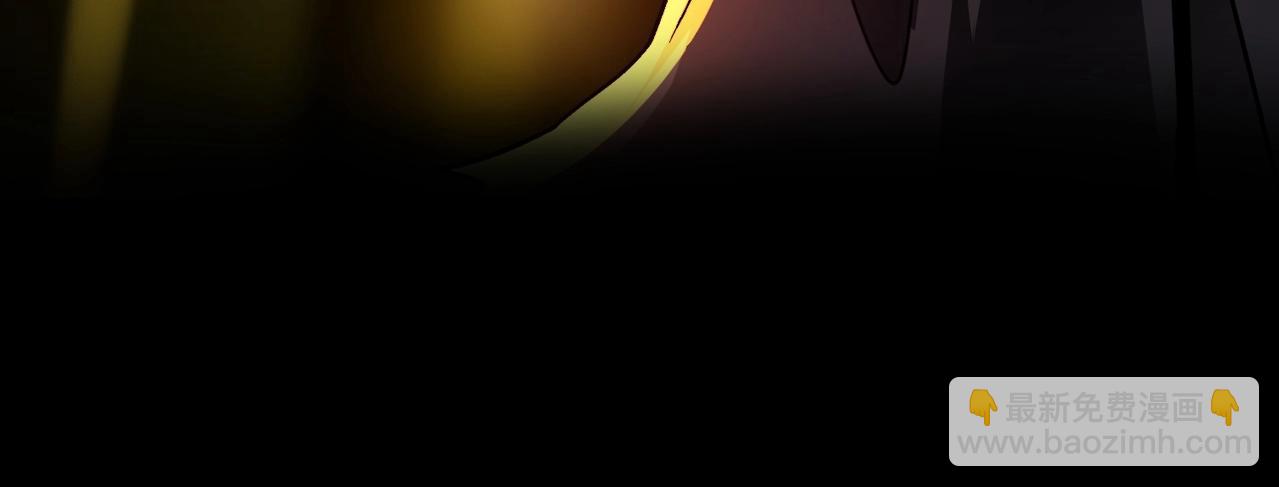 《全民御灵我的灵宠是女僵尸》第39话 烈焰焚天！击杀亡灵巫妖！！！ 第15页