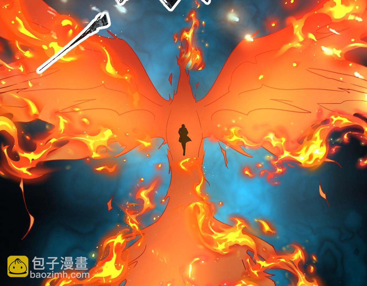 《全民御灵我的灵宠是女僵尸》第39话 烈焰焚天！击杀亡灵巫妖！！！ 第24页