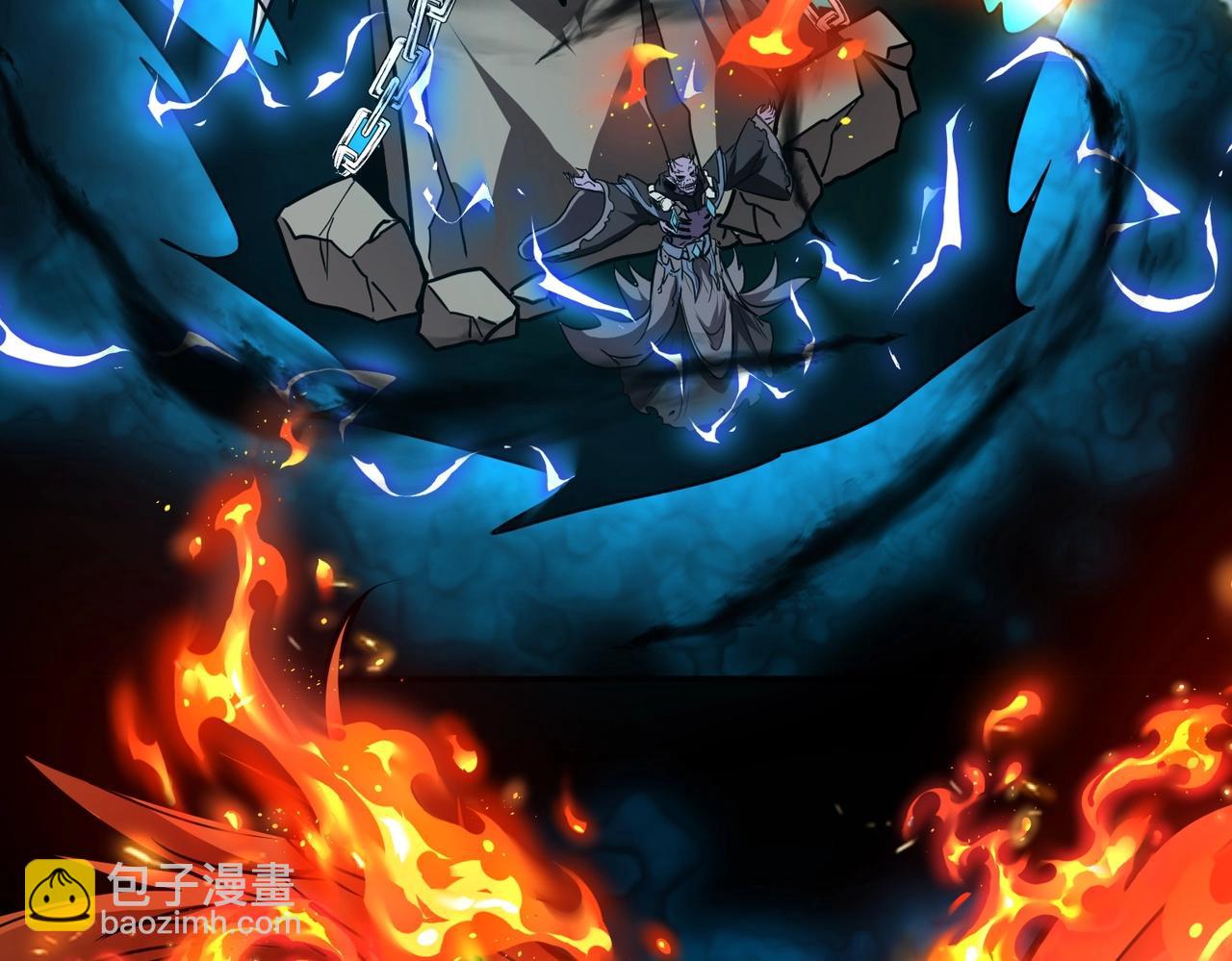 《全民御灵我的灵宠是女僵尸》第39话 烈焰焚天！击杀亡灵巫妖！！！ 第40页
