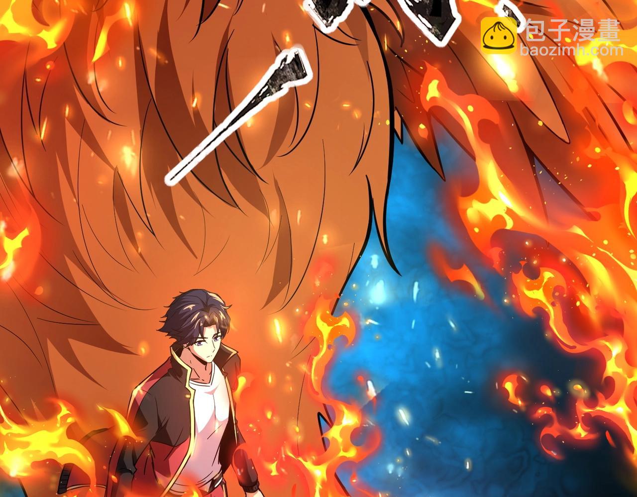 《全民御灵我的灵宠是女僵尸》第39话 烈焰焚天！击杀亡灵巫妖！！！ 第42页