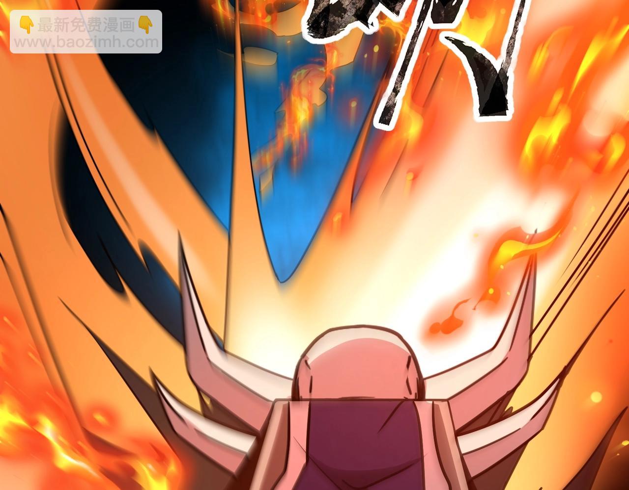 《全民御灵我的灵宠是女僵尸》第39话 烈焰焚天！击杀亡灵巫妖！！！ 第49页