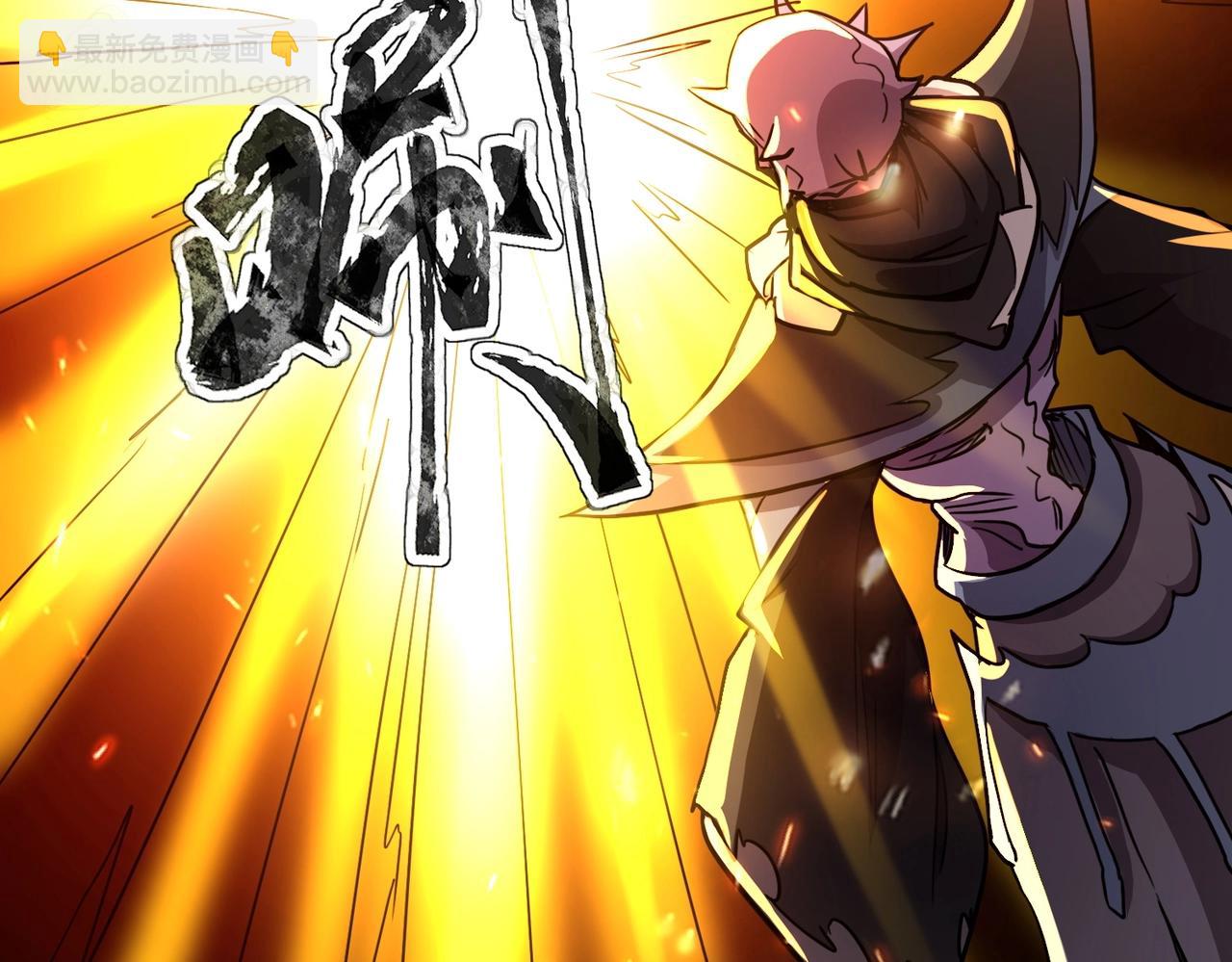 《全民御灵我的灵宠是女僵尸》第39话 烈焰焚天！击杀亡灵巫妖！！！ 第4页