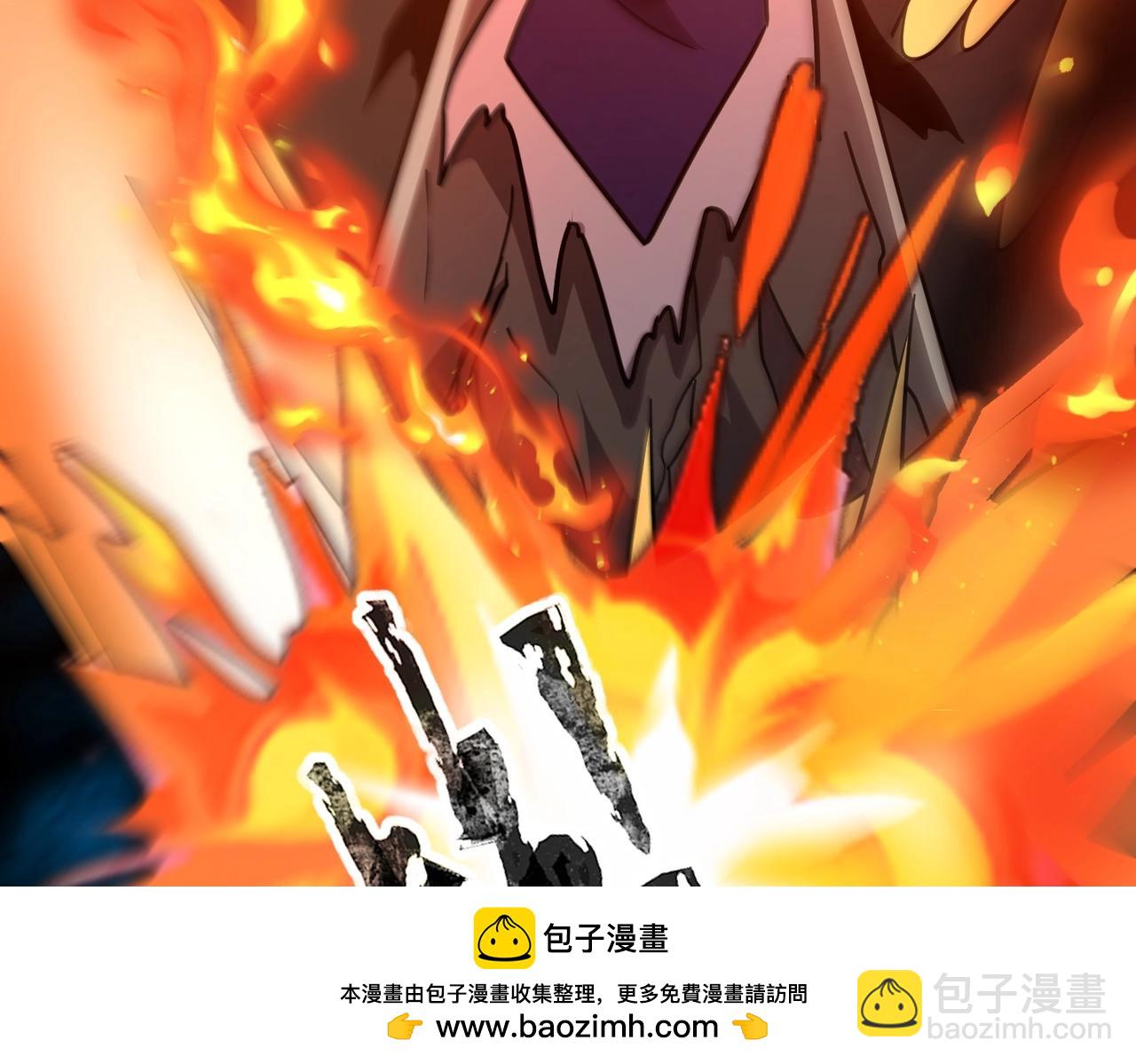 《全民御灵我的灵宠是女僵尸》第39话 烈焰焚天！击杀亡灵巫妖！！！ 第50页