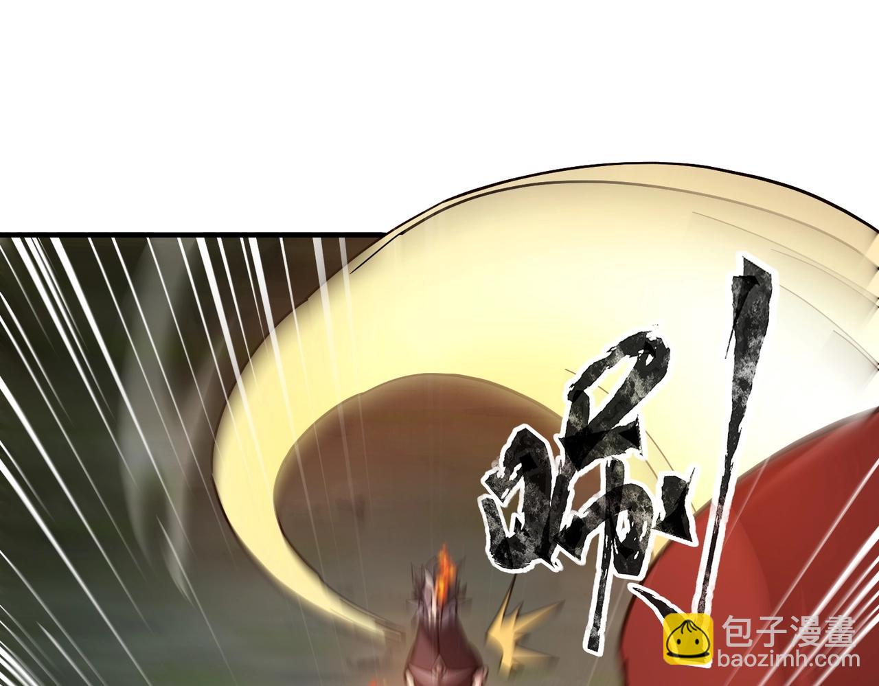 《全民御灵我的灵宠是女僵尸》第37话 我要你给叶凌偿命！！！ 第28页