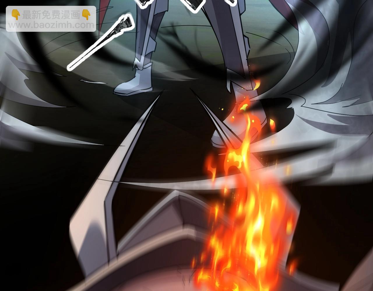 《全民御灵我的灵宠是女僵尸》第37话 我要你给叶凌偿命！！！ 第38页
