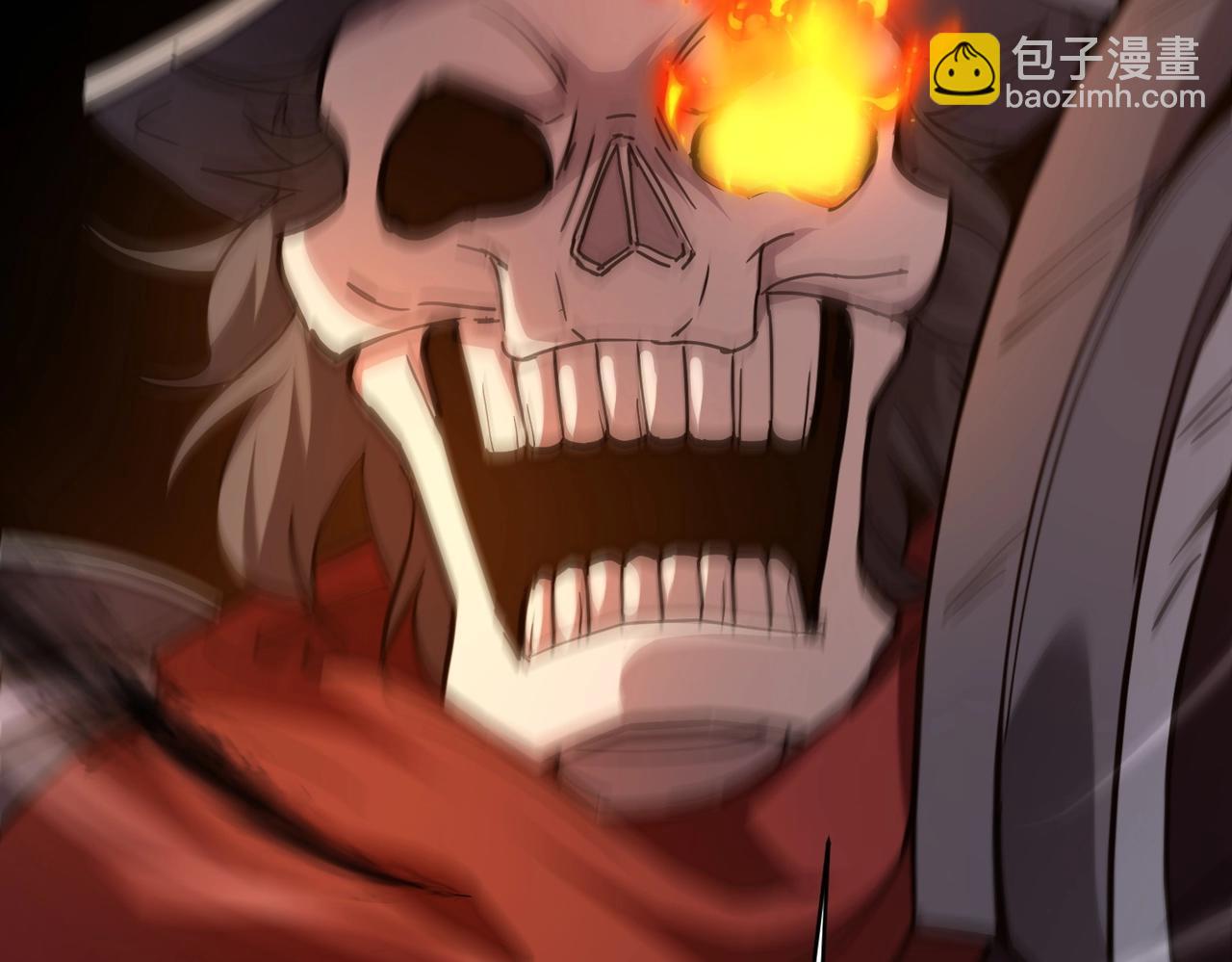 《全民御灵我的灵宠是女僵尸》第37话 我要你给叶凌偿命！！！ 第39页